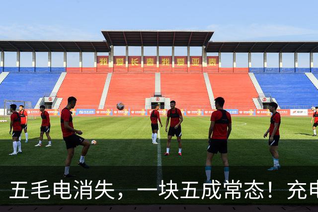 五毛电消失，一块五成常态！充电桩这门生意，终于撑不住了