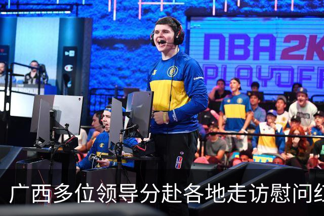 广西多位领导分赴各地走访慰问红军失散人员