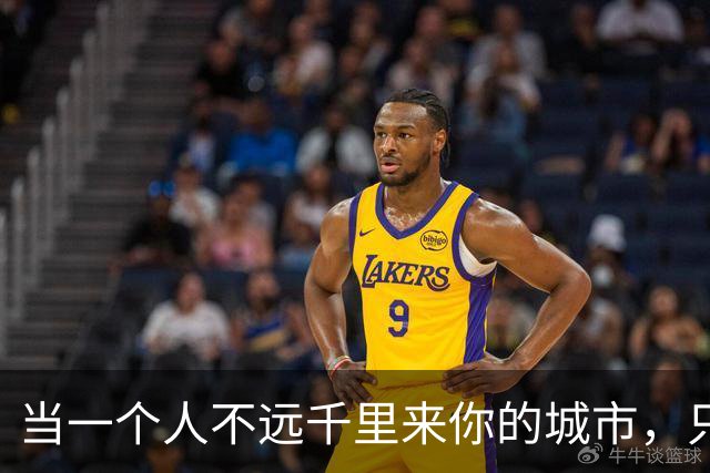 当一个人不远千里来你的城市，只为和你见上一面，别问什么理由，也别管结果如何，因为那一刻，你一定是他心里很重要的人....…