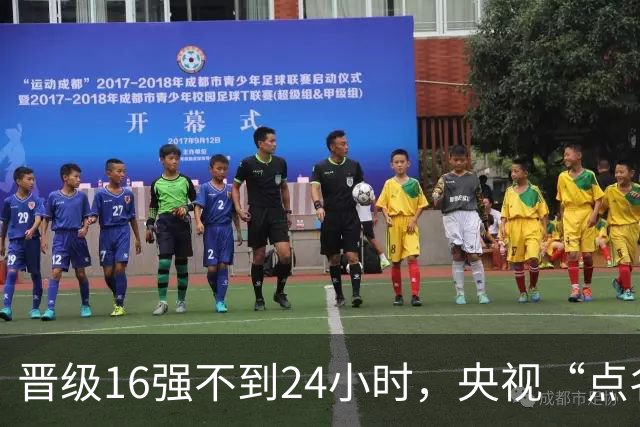 晋级16强不到24小时，央视“点名”孙颖莎，句句给王曼昱提了醒