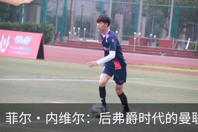 菲尔·内维尔：后弗爵时代的曼联是个完全不同的俱乐部，我非常震惊且厌恶；卡里克：还不清楚谢什科需要缺阵多久