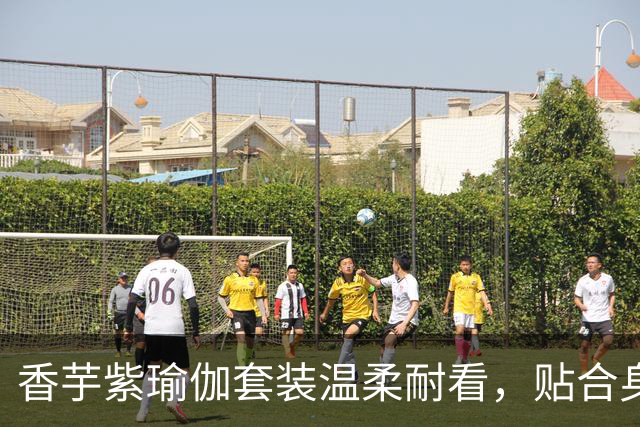 香芋紫瑜伽套装温柔耐看，贴合身形，轻松勾勒流畅自然身体线条